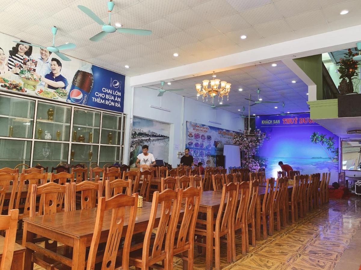 מלון סאם סון Khach San Thuy Duong III מראה חיצוני תמונה